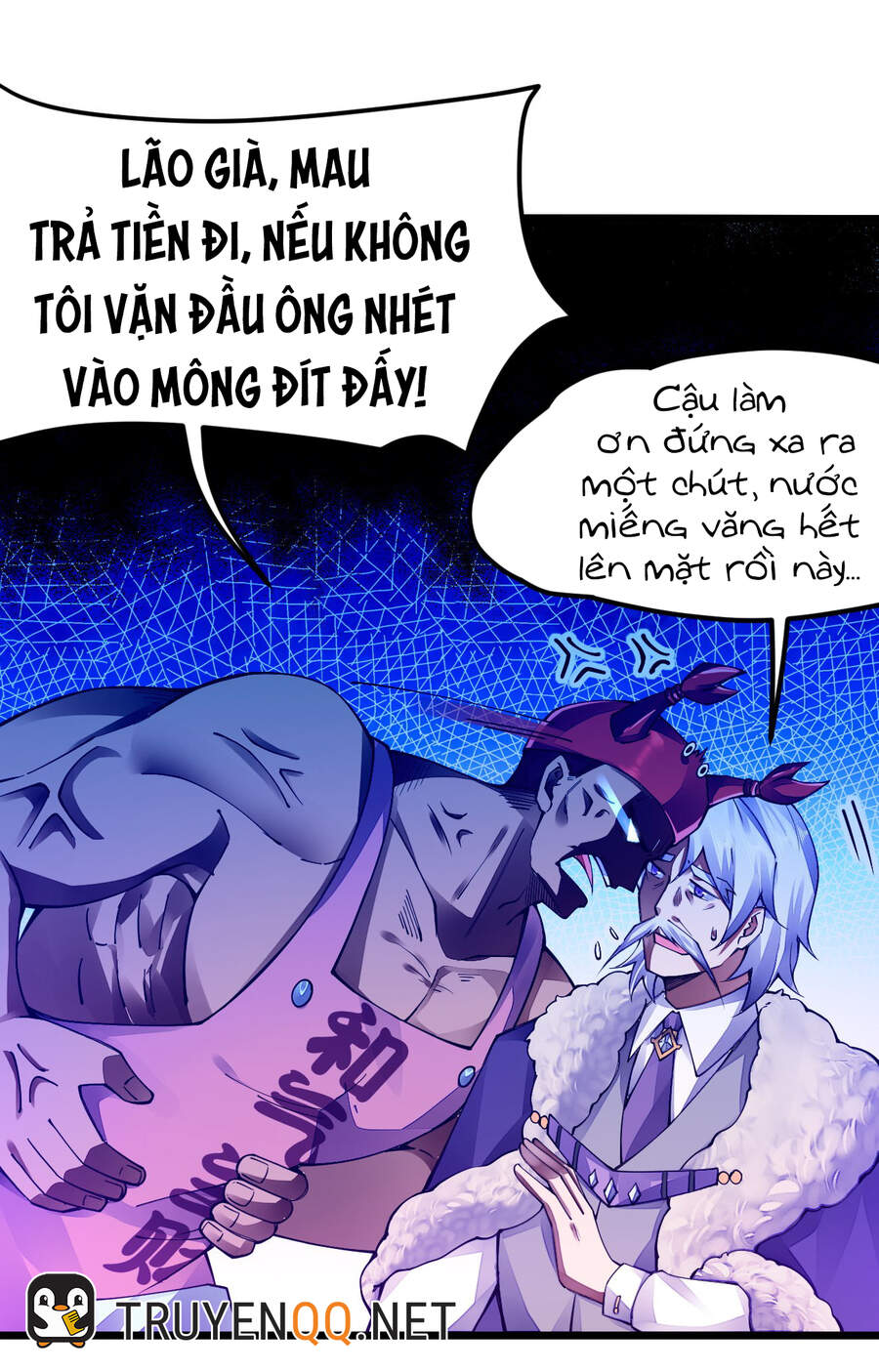 Sức Mạnh Kiếm Thần chapter 18 - Upload bởi truyensieuhay.com