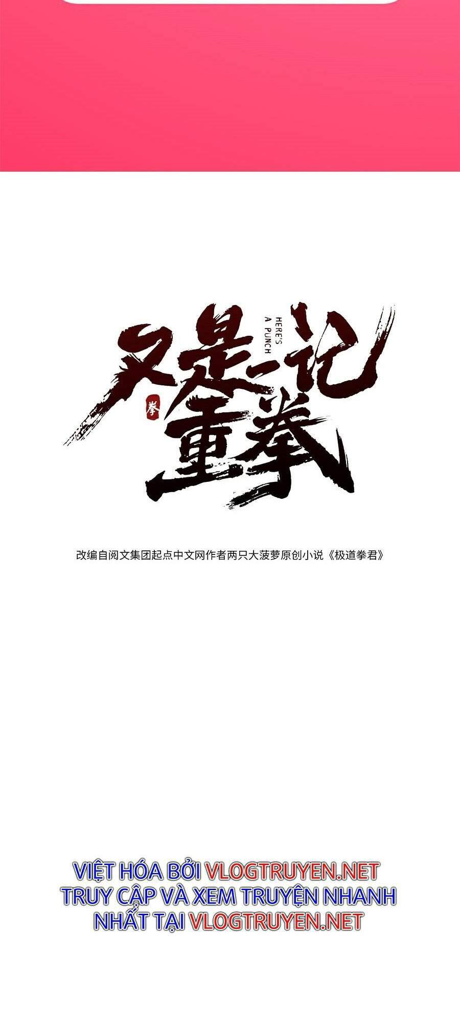 Trọng Quyền chapter 6 - Trang 13