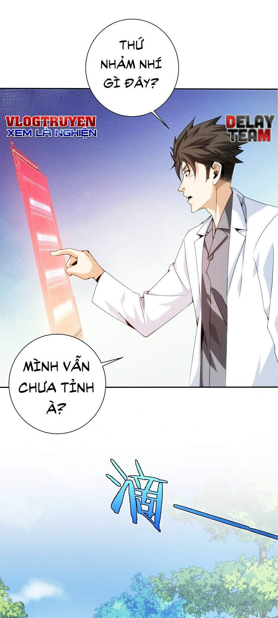 Trọng Quyền chapter 6 - Trang 15