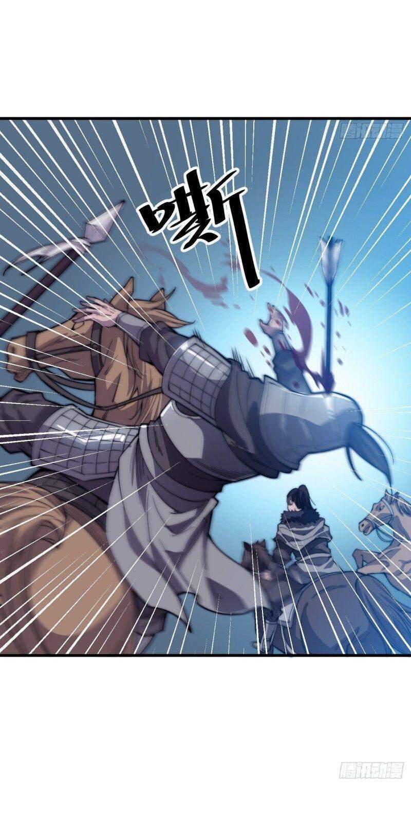 Ta Có Một Sơn Trại chapter 72 - Upload bởi truyensieuhay.com