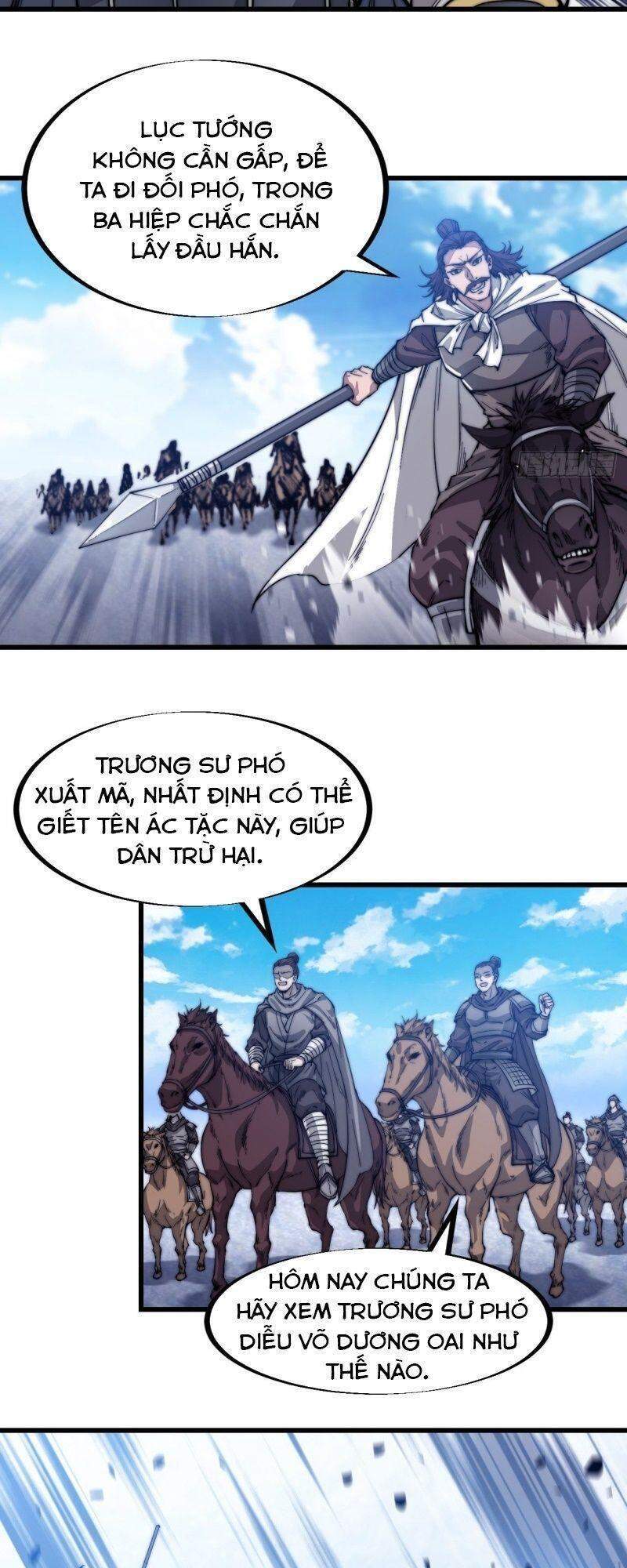 Ta Có Một Sơn Trại chapter 72 - Upload bởi truyensieuhay.com