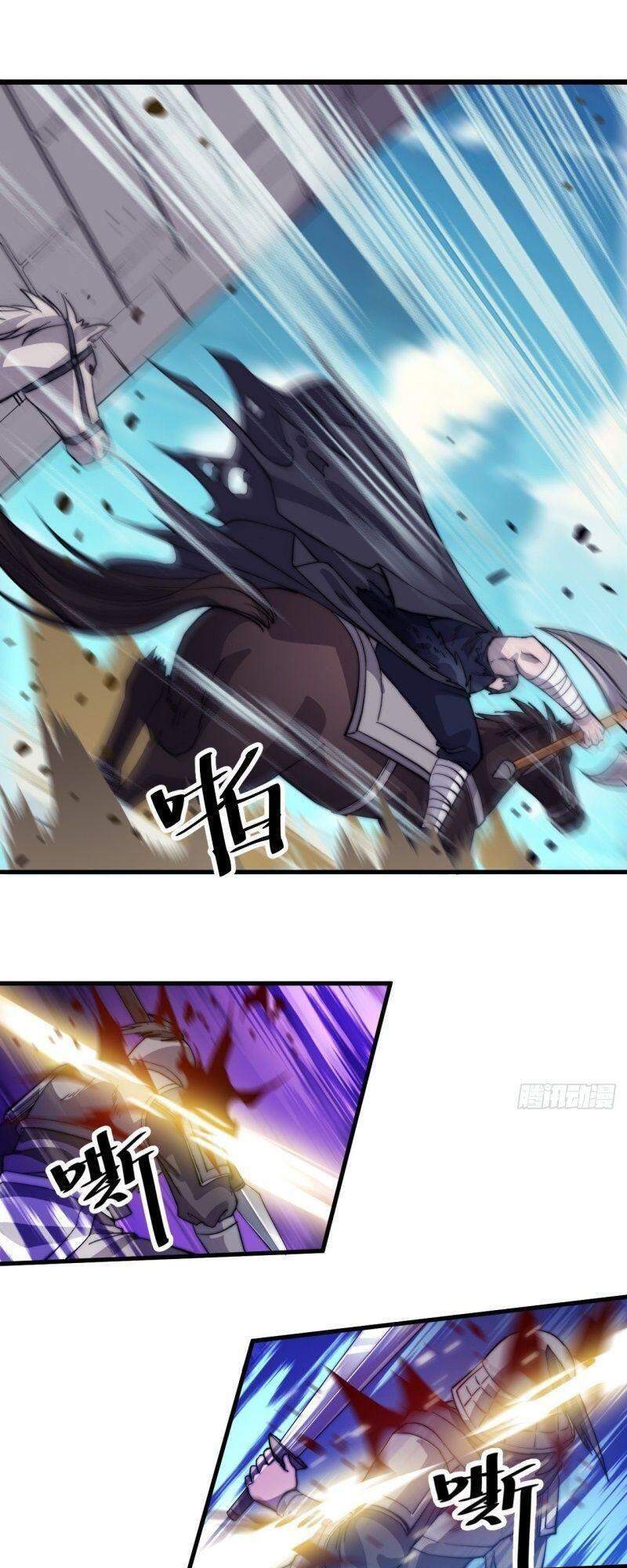 Ta Có Một Sơn Trại chapter 72 - Upload bởi truyensieuhay.com