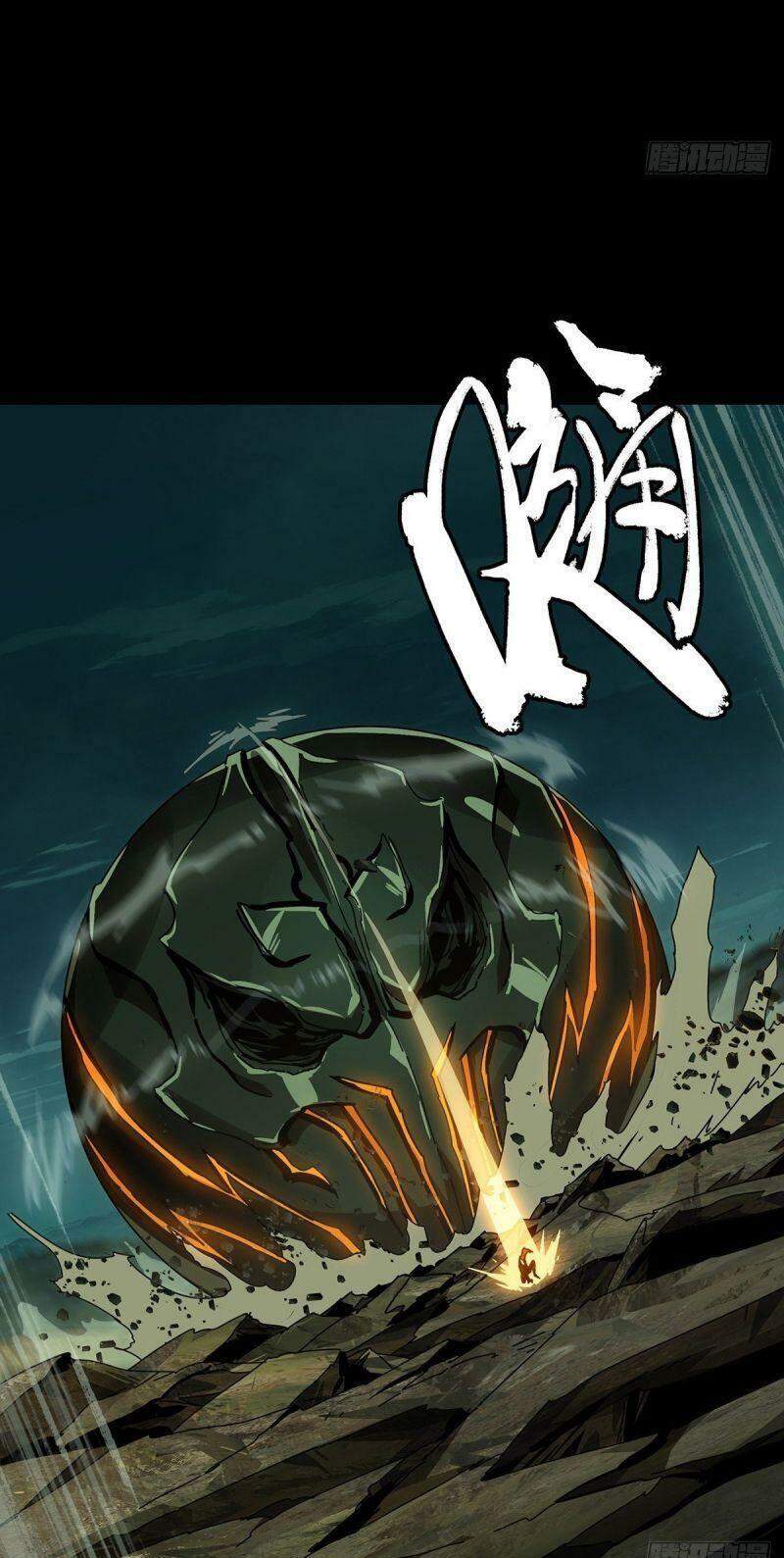 Đại Tượng Vô Hình chapter 152 - Trang 13