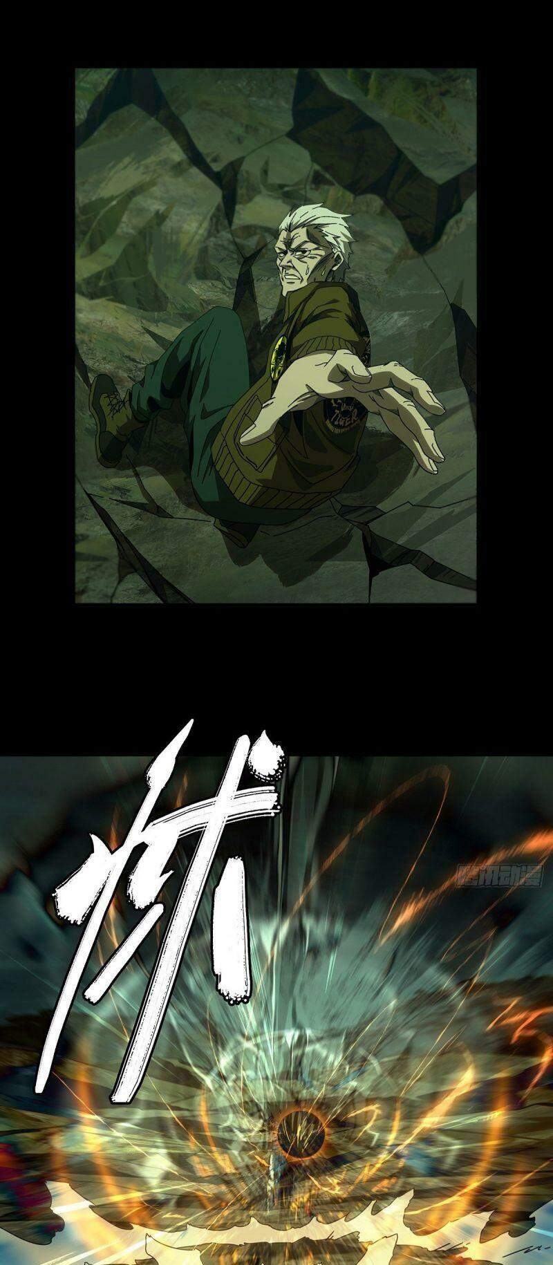 Đại Tượng Vô Hình chapter 152 - Trang 15