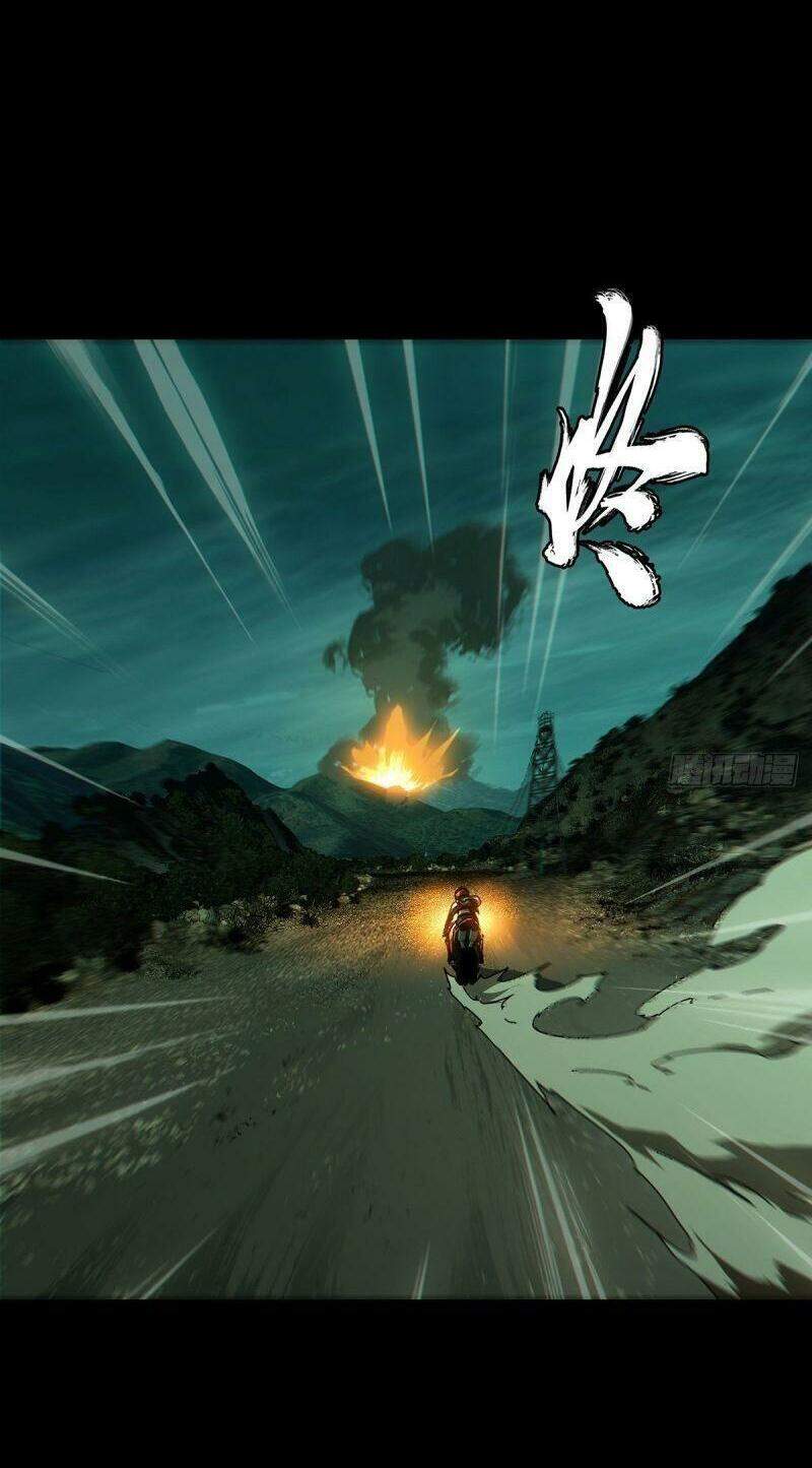 Đại Tượng Vô Hình chapter 152 - Trang 27