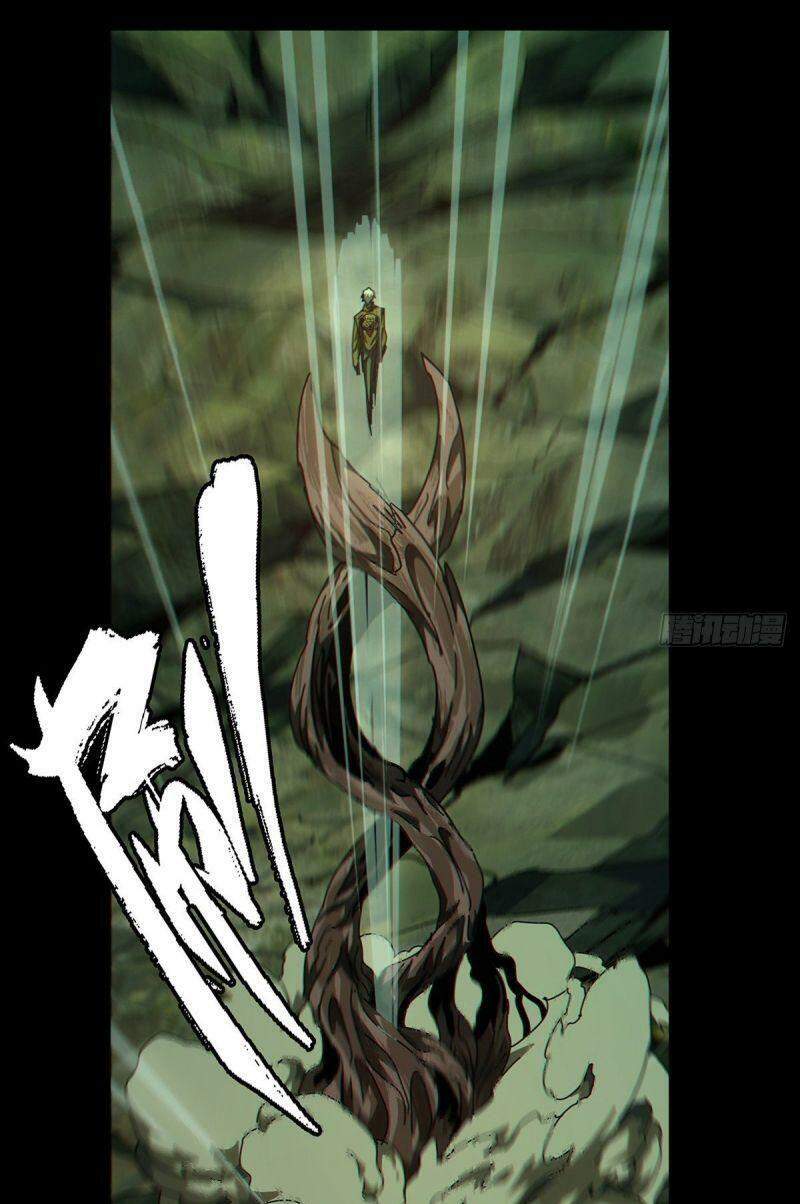 Đại Tượng Vô Hình chapter 152 - Trang 42