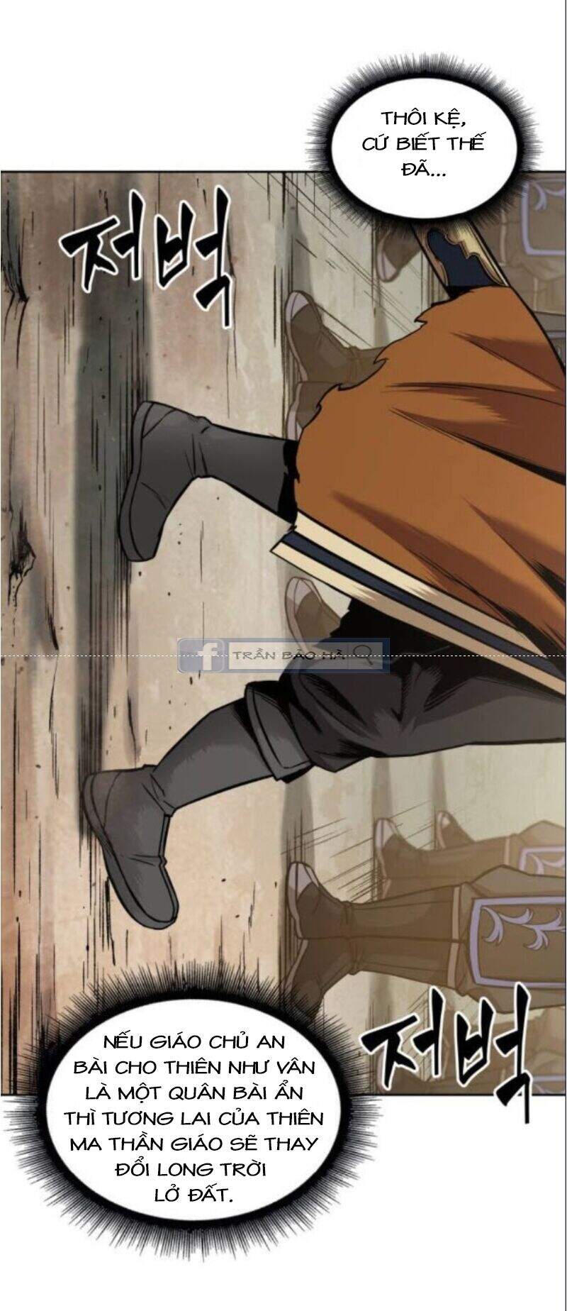 Ngã Lão Ma Thần chapter 66 - Upload bởi truyensieuhay.com