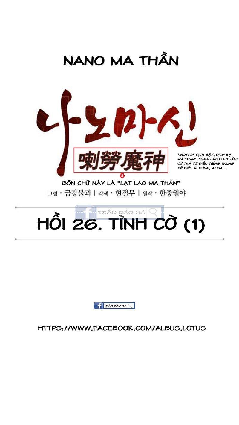 Ngã Lão Ma Thần chapter 66 - Upload bởi truyensieuhay.com