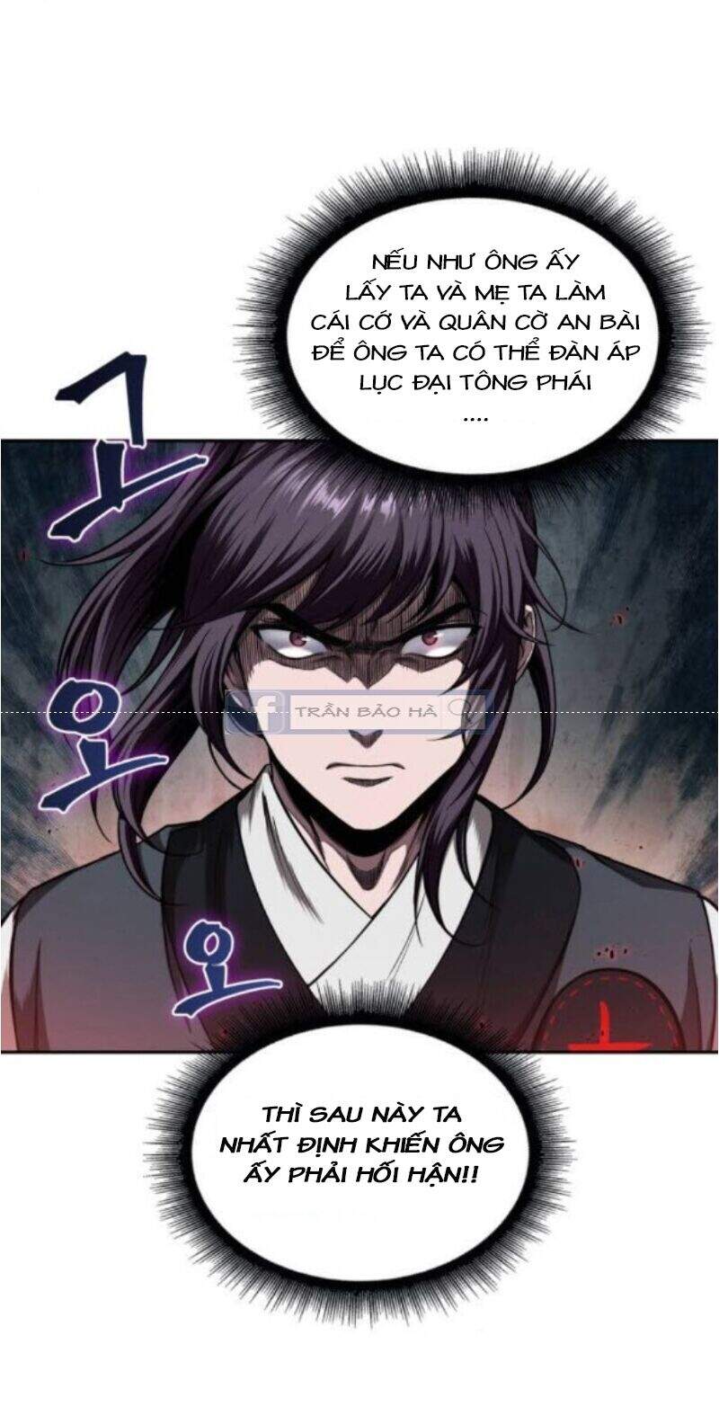 Ngã Lão Ma Thần chapter 66 - Upload bởi truyensieuhay.com