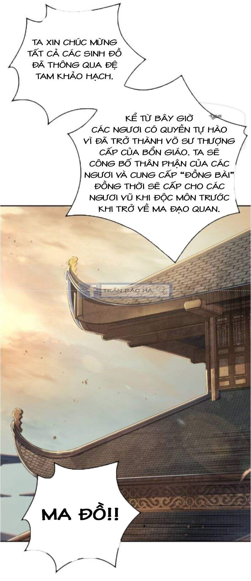 Ngã Lão Ma Thần chapter 66 - Upload bởi truyensieuhay.com