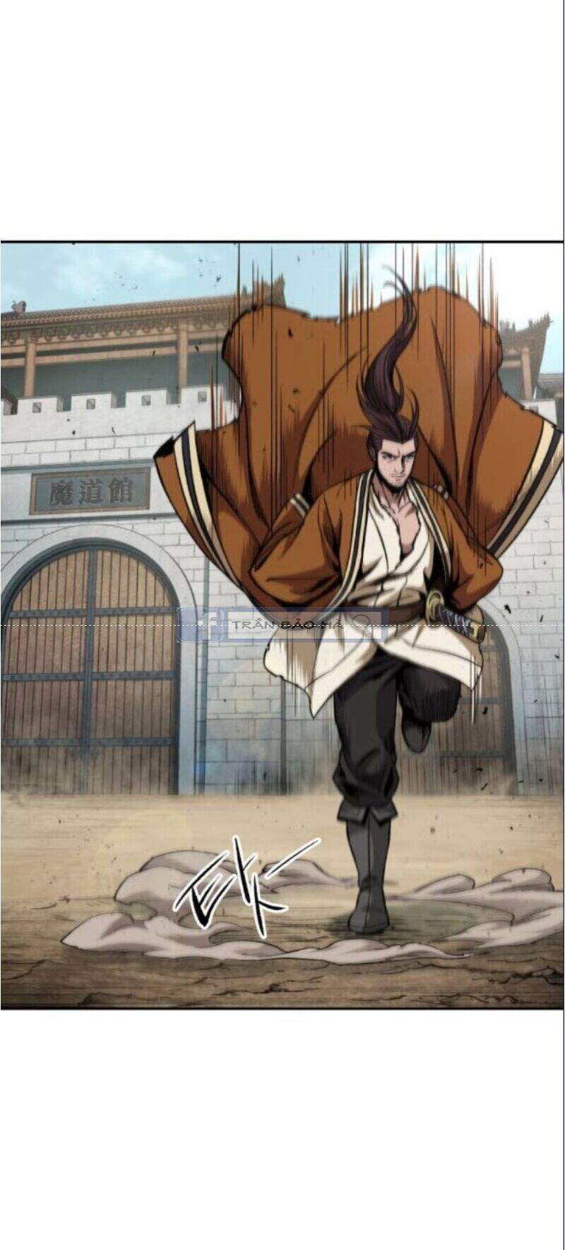 Ngã Lão Ma Thần chapter 66 - Upload bởi truyensieuhay.com