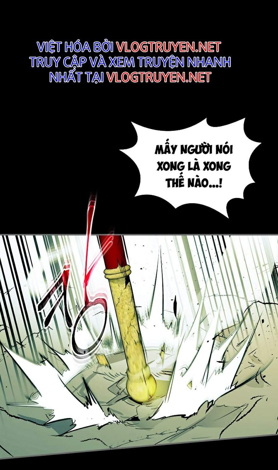 Thăng Cấp Cùng Thần chapter 1 - Upload bởi truyensieuhay.com