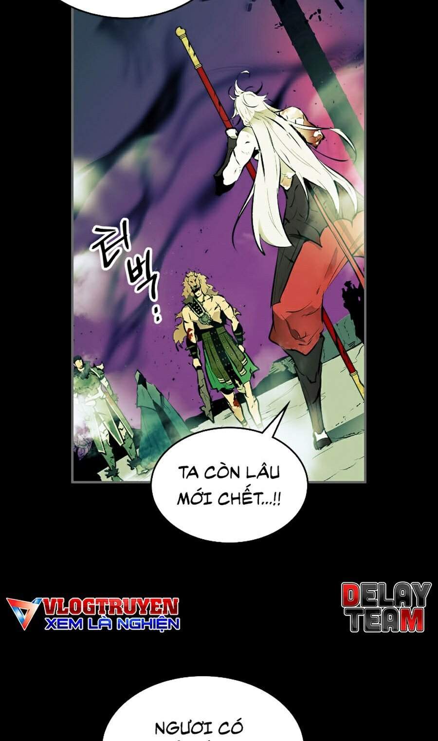 Thăng Cấp Cùng Thần chapter 1 - Upload bởi truyensieuhay.com