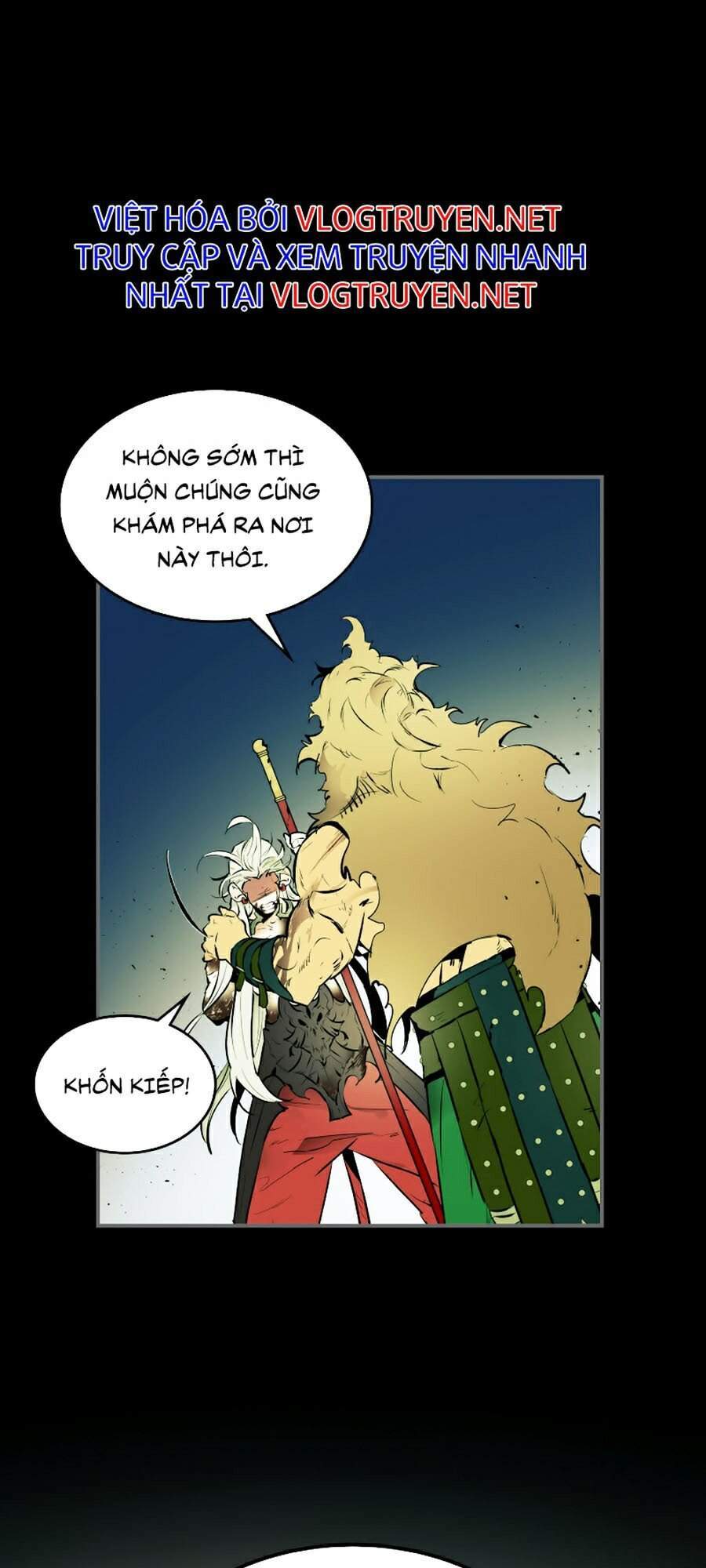 Thăng Cấp Cùng Thần chapter 1 - Upload bởi truyensieuhay.com