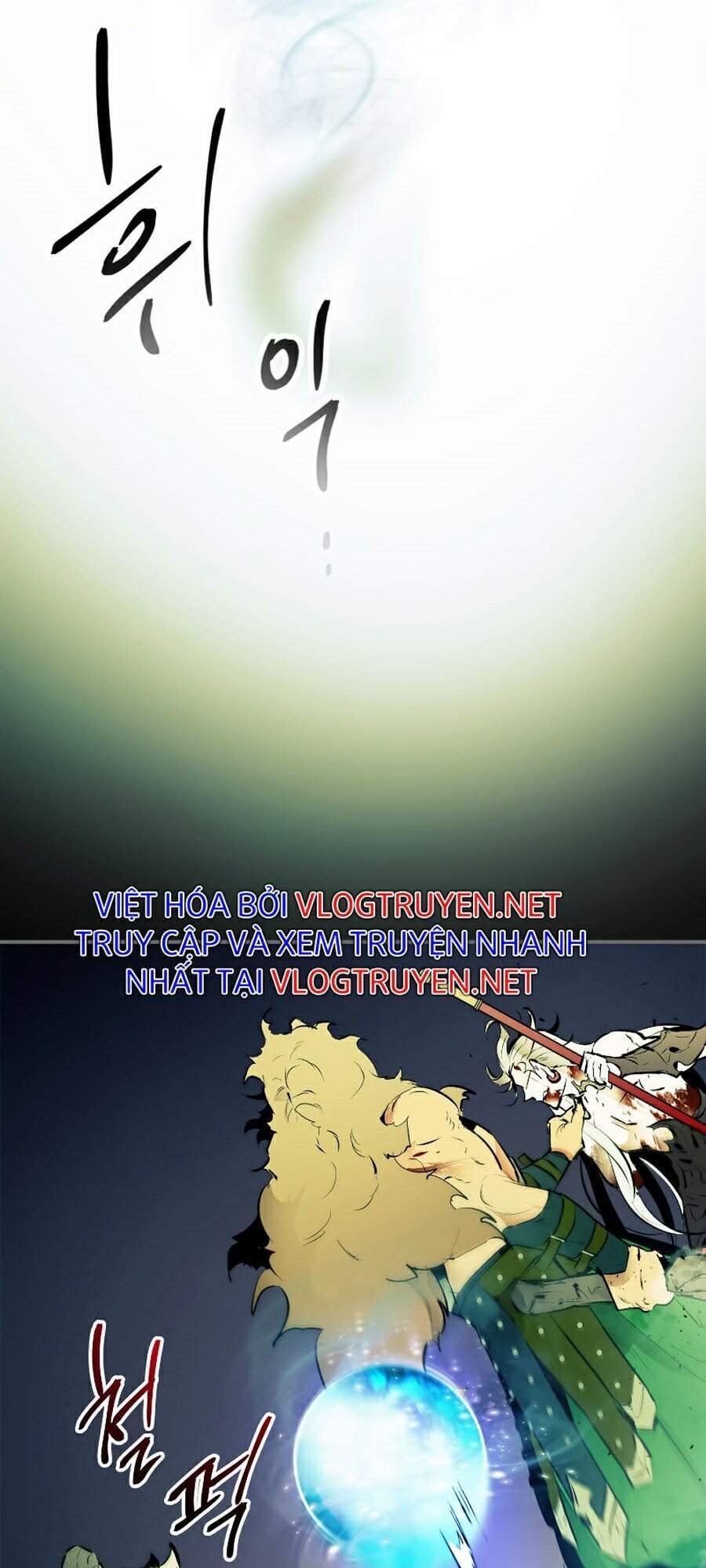 Thăng Cấp Cùng Thần chapter 1 - Upload bởi truyensieuhay.com