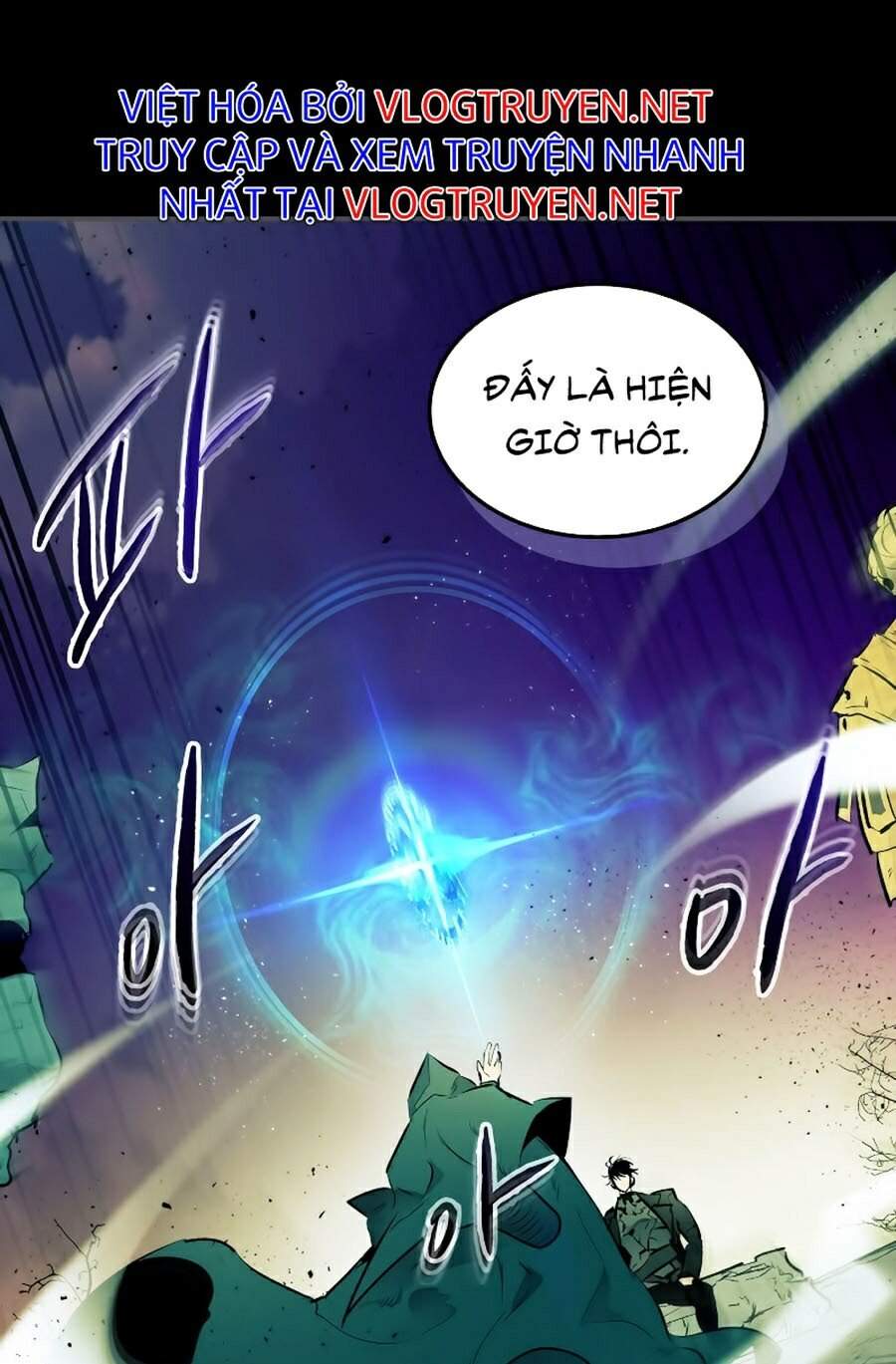Thăng Cấp Cùng Thần chapter 1 - Upload bởi truyensieuhay.com