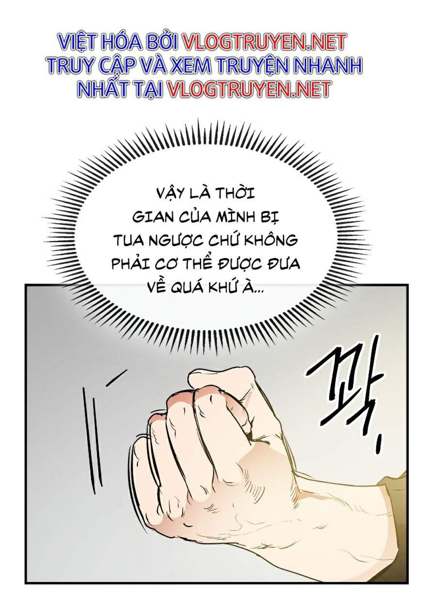 Thăng Cấp Cùng Thần chapter 1 - Upload bởi truyensieuhay.com