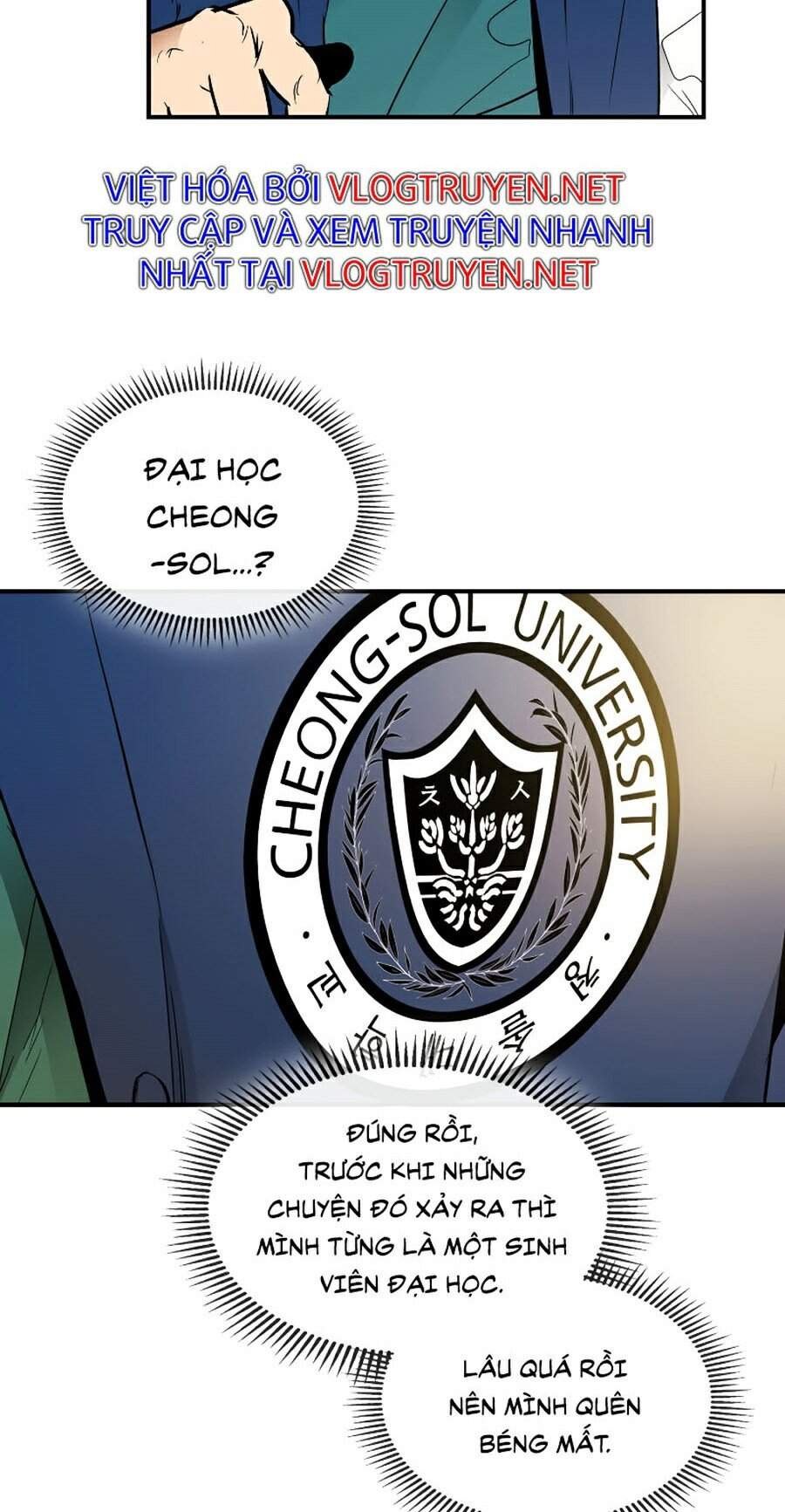 Thăng Cấp Cùng Thần chapter 1 - Upload bởi truyensieuhay.com