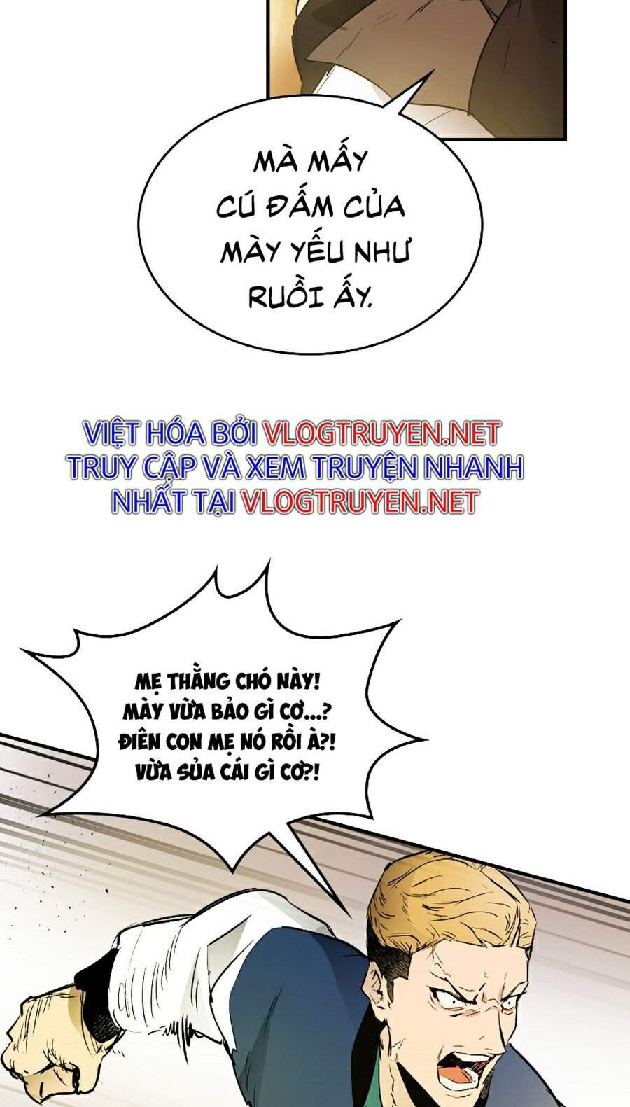 Thăng Cấp Cùng Thần chapter 1 - Upload bởi truyensieuhay.com