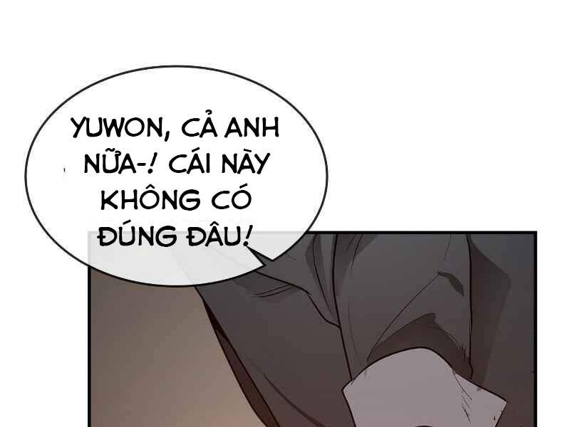 Thăng Cấp Cùng Thần chapter 2 - Upload bởi truyensieuhay.com