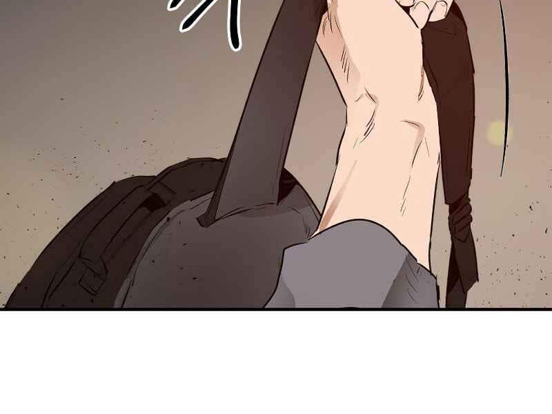 Thăng Cấp Cùng Thần chapter 2 - Upload bởi truyensieuhay.com