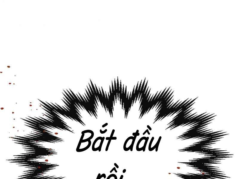 Thăng Cấp Cùng Thần chapter 2 - Upload bởi truyensieuhay.com