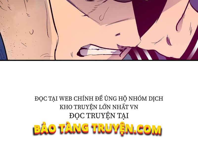 Thăng Cấp Cùng Thần chapter 2 - Upload bởi truyensieuhay.com