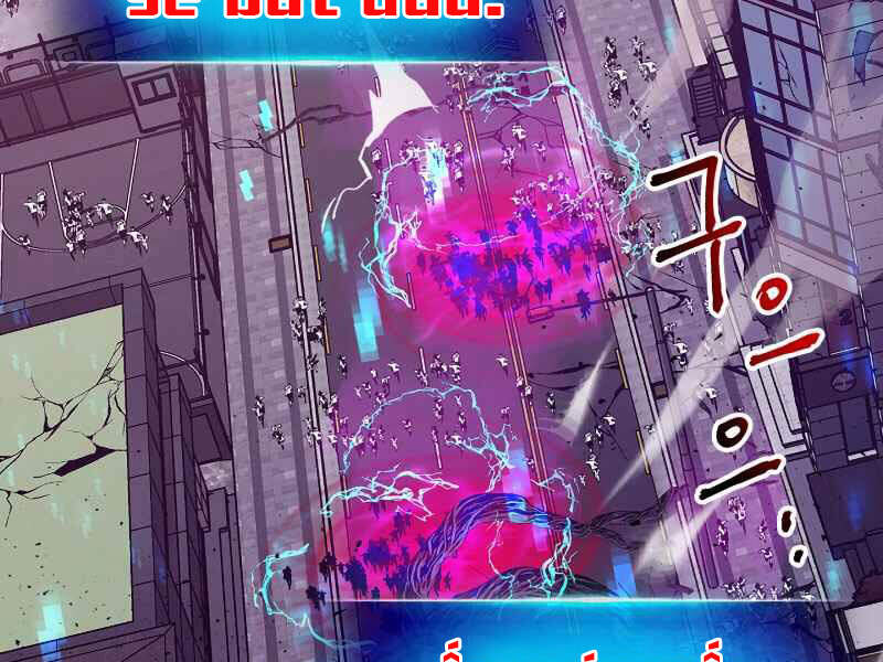 Thăng Cấp Cùng Thần chapter 2 - Upload bởi truyensieuhay.com
