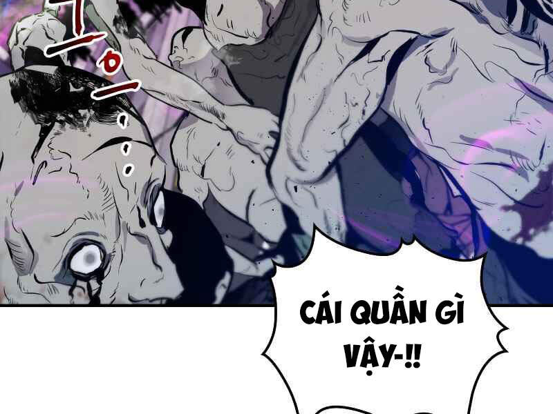 Thăng Cấp Cùng Thần chapter 2 - Upload bởi truyensieuhay.com