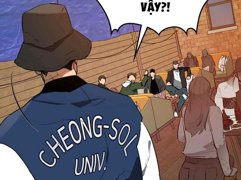 Thăng Cấp Cùng Thần chapter 2 - Upload bởi truyensieuhay.com