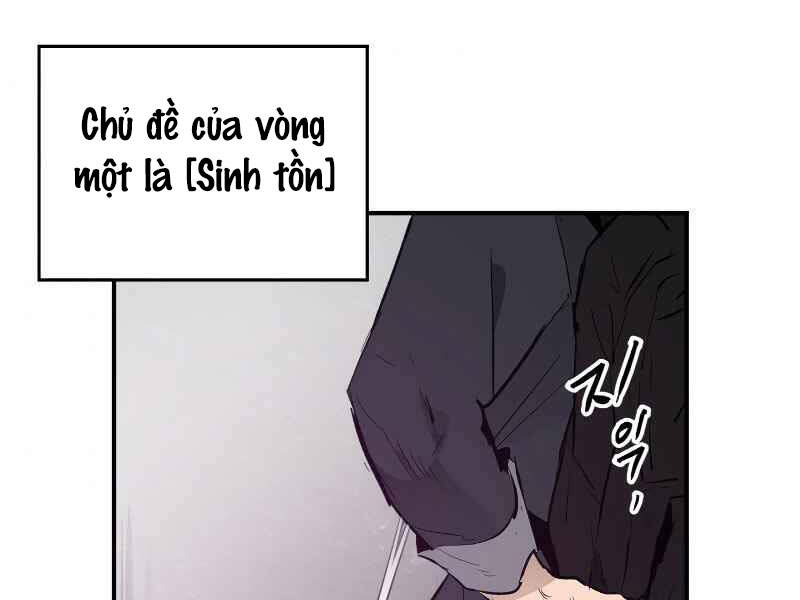 Thăng Cấp Cùng Thần chapter 2 - Upload bởi truyensieuhay.com