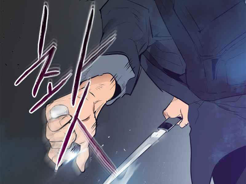 Thăng Cấp Cùng Thần chapter 2 - Upload bởi truyensieuhay.com