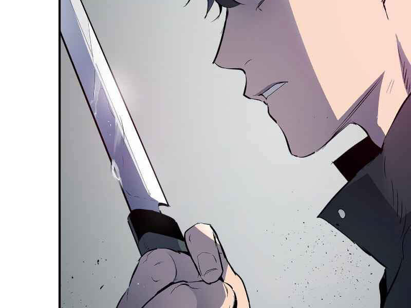 Thăng Cấp Cùng Thần chapter 2 - Upload bởi truyensieuhay.com