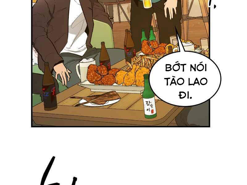 Thăng Cấp Cùng Thần chapter 2 - Upload bởi truyensieuhay.com
