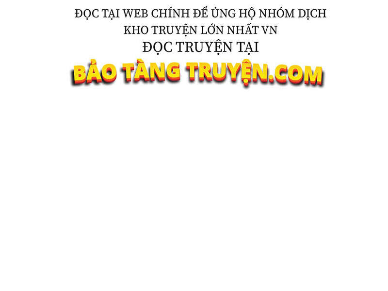 Thăng Cấp Cùng Thần chapter 2 - Upload bởi truyensieuhay.com