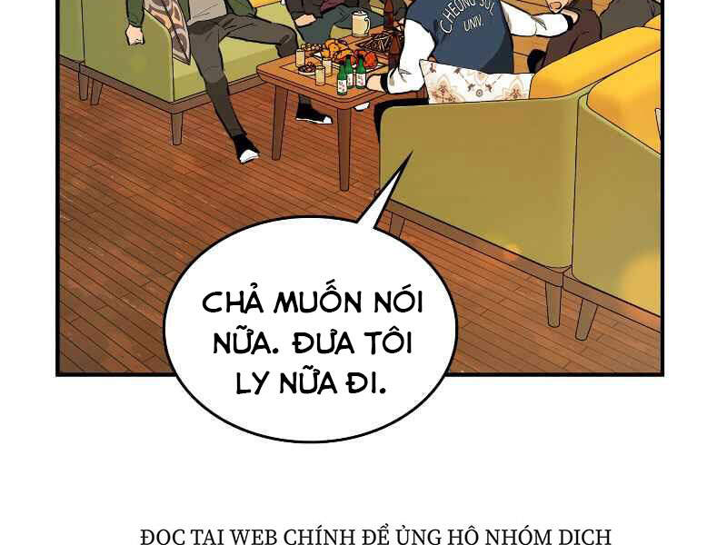 Thăng Cấp Cùng Thần chapter 2 - Upload bởi truyensieuhay.com
