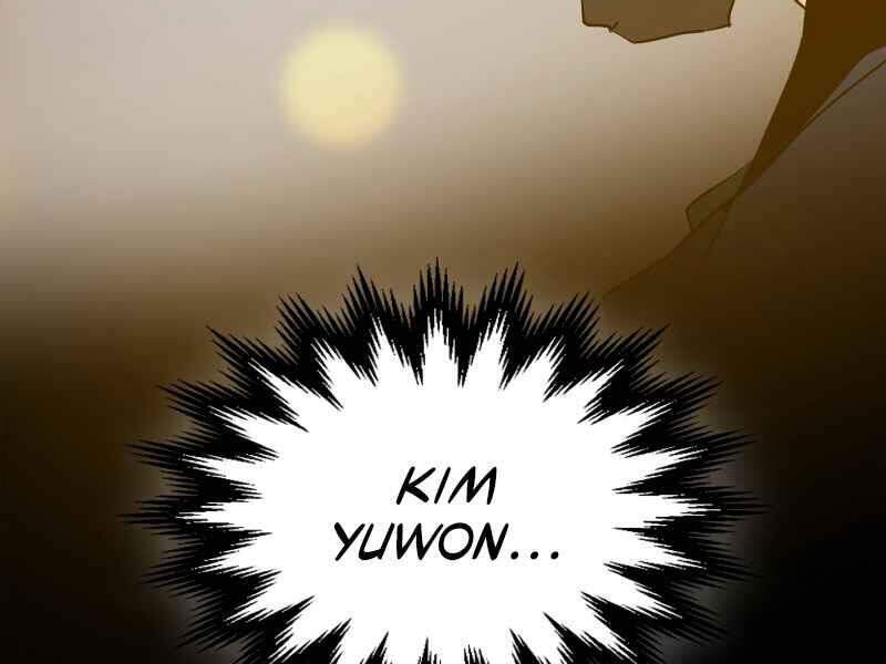 Thăng Cấp Cùng Thần chapter 2 - Upload bởi truyensieuhay.com