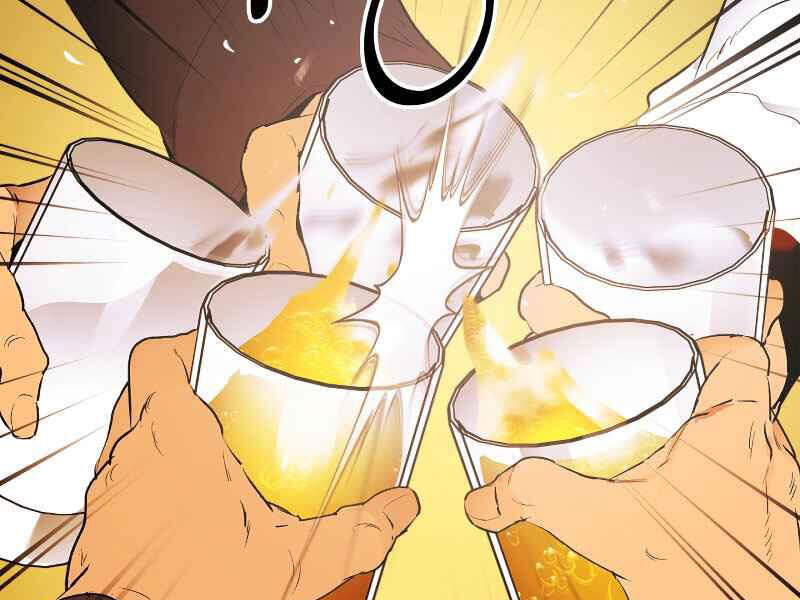 Thăng Cấp Cùng Thần chapter 2 - Upload bởi truyensieuhay.com