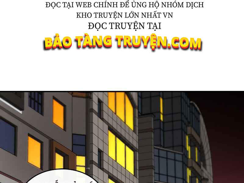 Thăng Cấp Cùng Thần chapter 2 - Upload bởi truyensieuhay.com