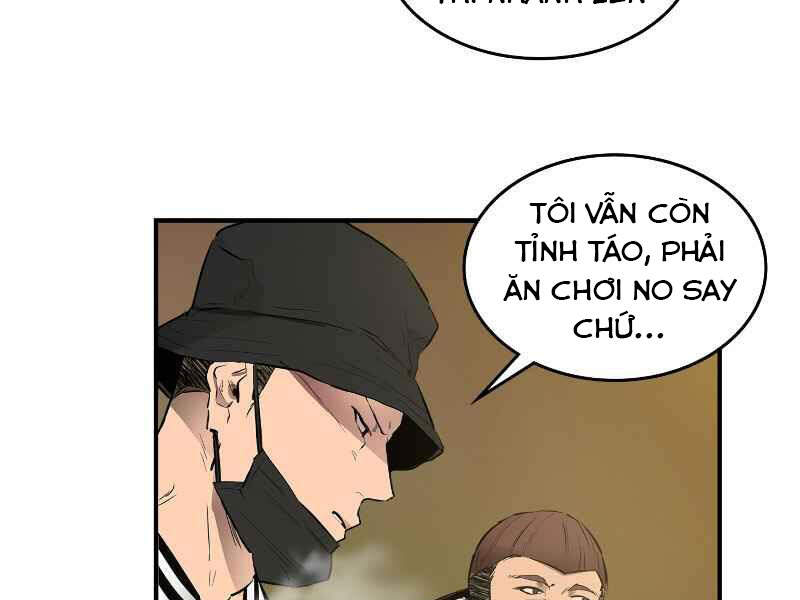 Thăng Cấp Cùng Thần chapter 2 - Upload bởi truyensieuhay.com