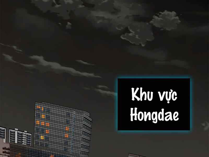 Thăng Cấp Cùng Thần chapter 2 - Upload bởi truyensieuhay.com