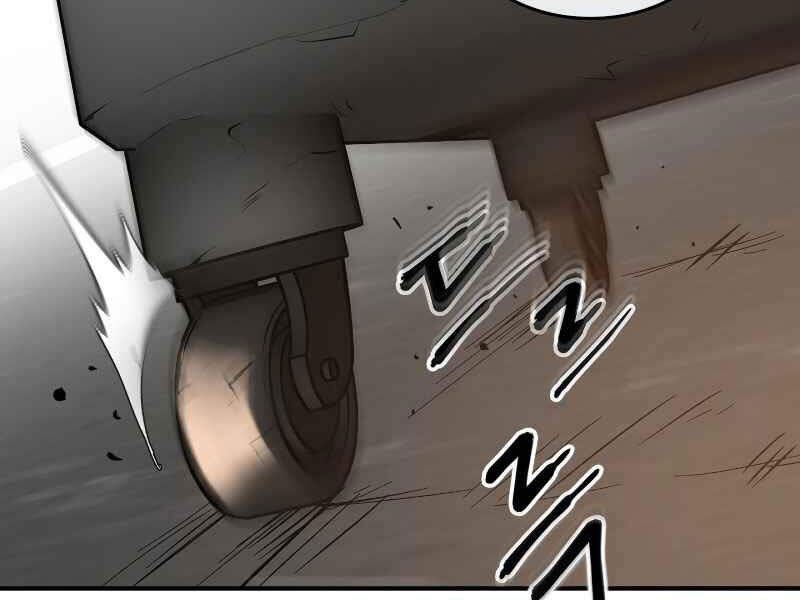 Thăng Cấp Cùng Thần chapter 2 - Upload bởi truyensieuhay.com