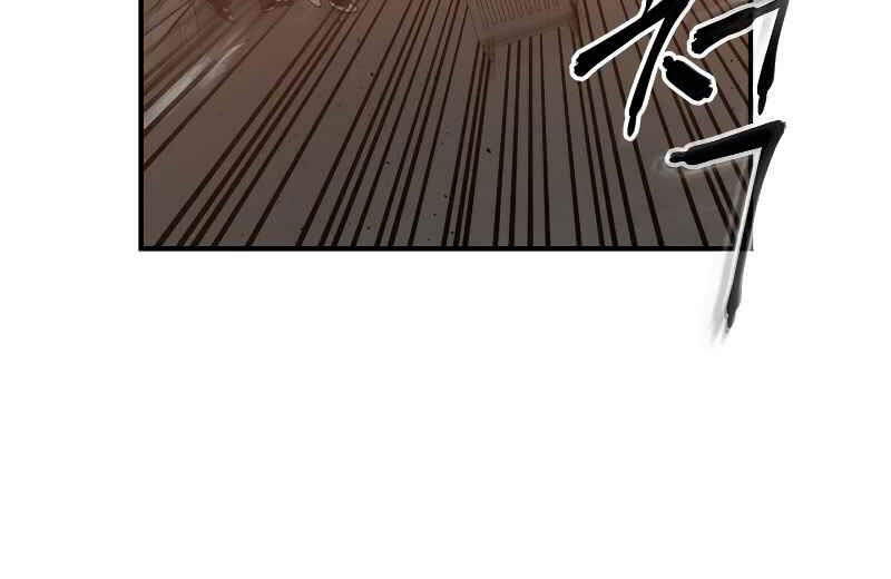 Thăng Cấp Cùng Thần chapter 2 - Upload bởi truyensieuhay.com