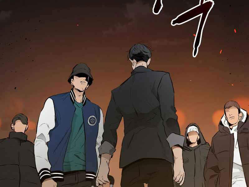 Thăng Cấp Cùng Thần chapter 2 - Upload bởi truyensieuhay.com