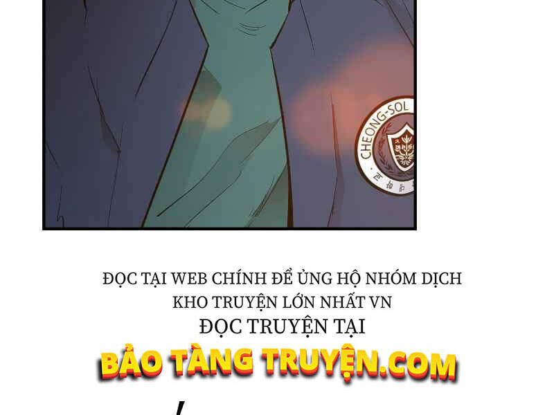 Thăng Cấp Cùng Thần chapter 2 - Upload bởi truyensieuhay.com