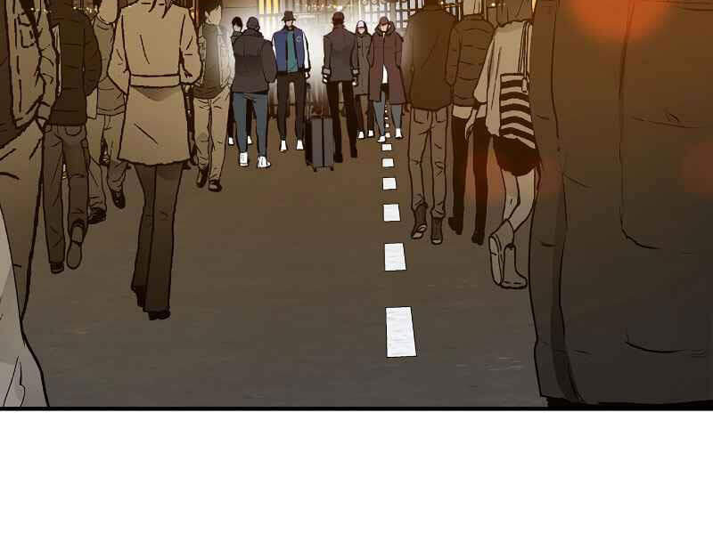 Thăng Cấp Cùng Thần chapter 2 - Upload bởi truyensieuhay.com