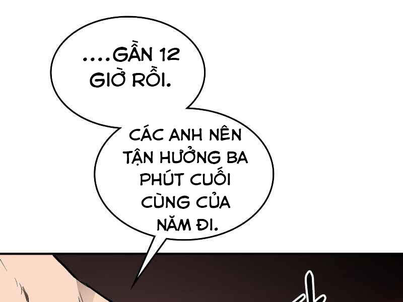 Thăng Cấp Cùng Thần chapter 2 - Upload bởi truyensieuhay.com