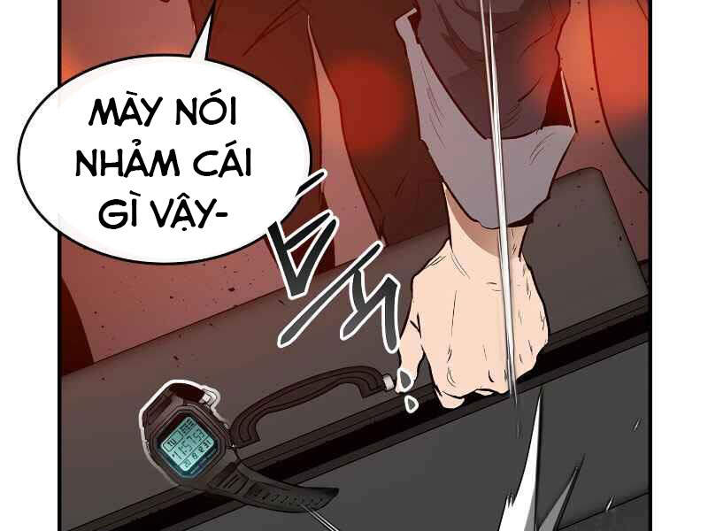 Thăng Cấp Cùng Thần chapter 2 - Upload bởi truyensieuhay.com