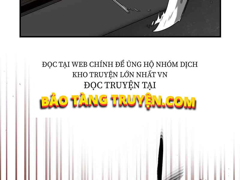 Thăng Cấp Cùng Thần chapter 2 - Upload bởi truyensieuhay.com