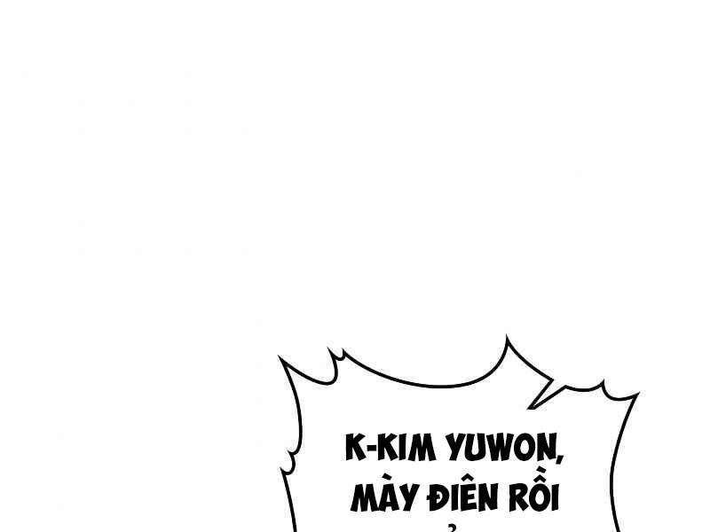 Thăng Cấp Cùng Thần chapter 2 - Upload bởi truyensieuhay.com